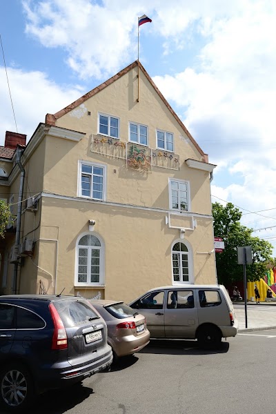 Photos of Pao "Bank"Sankt-Peterburg"