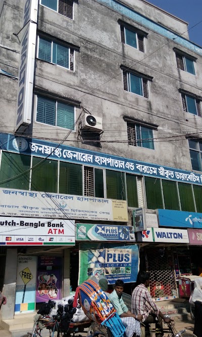 Photos of Chowdhury Bari Bus Stop