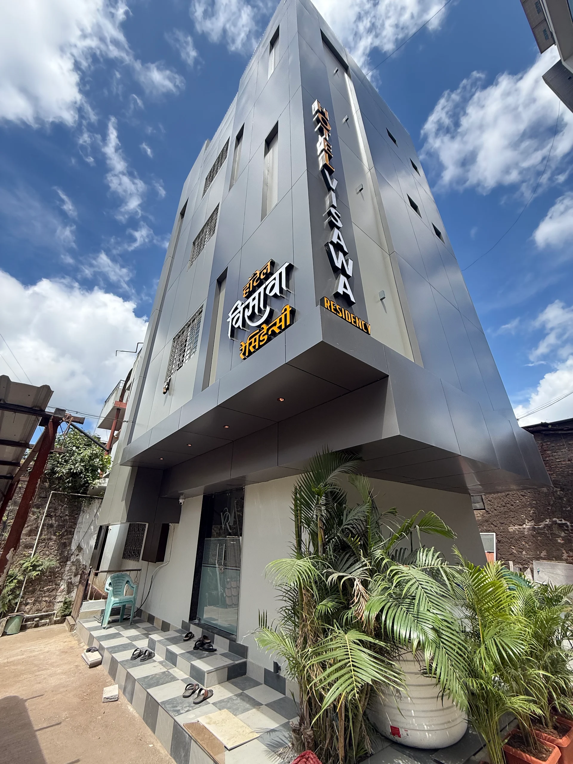 HOTEL VISAWA RESIDENCY