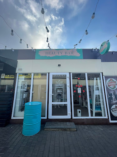 Beauty Bar Корейская и профессиональная косметика