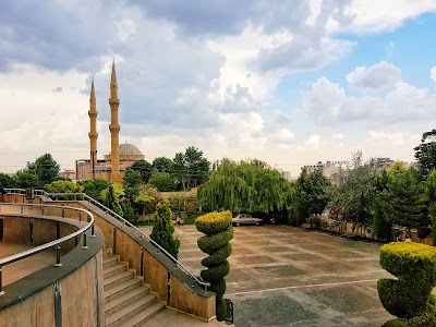 Alaeddin Yavaşça Cultural Center