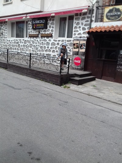 Photos of Ivmar