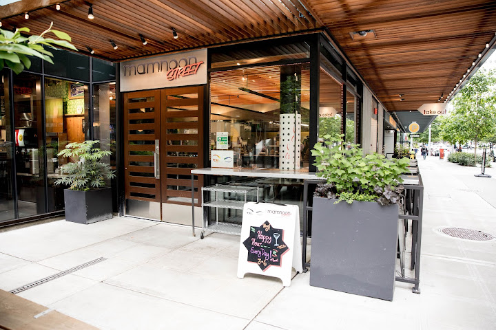 Mamnoon Street by null