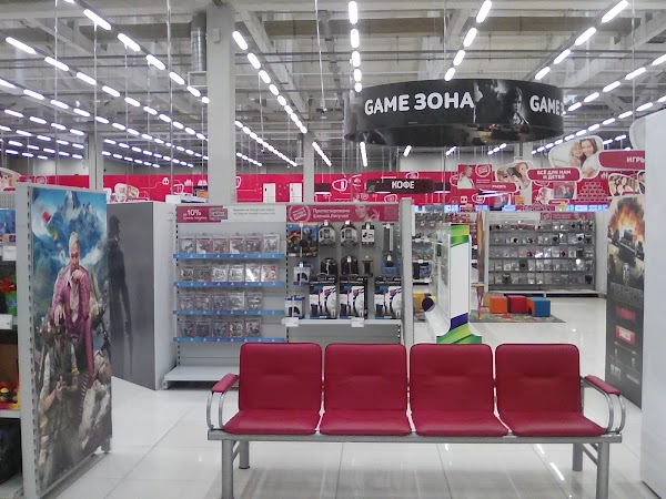 Товары Магазина Эльдорадо Пермь