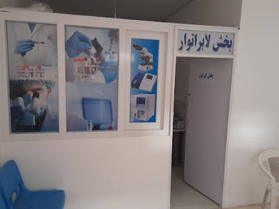 Alim Pharmacy/عالم درملتون