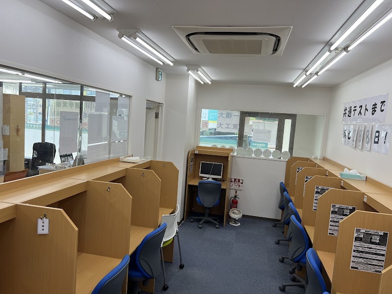 河合塾マナビス 宮崎台校