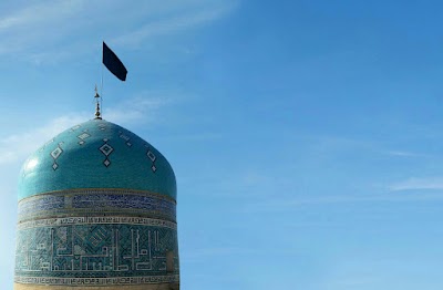 Photos of Imam Ja'far ibn Musa al-Kadhim (AS)