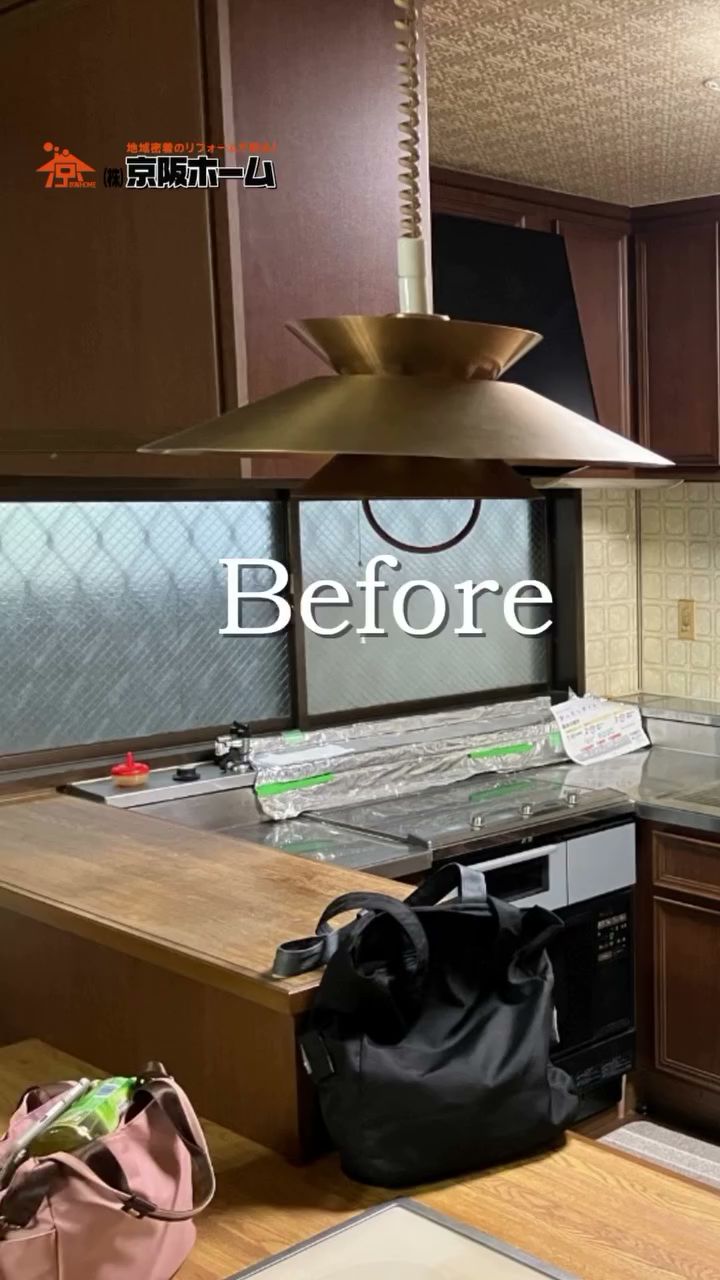 株式会社京阪ホーム 東大阪店