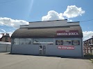 Фотография Гегам, Школа Бокса, 3-й Кореновский проезд, Краснодар, Россия