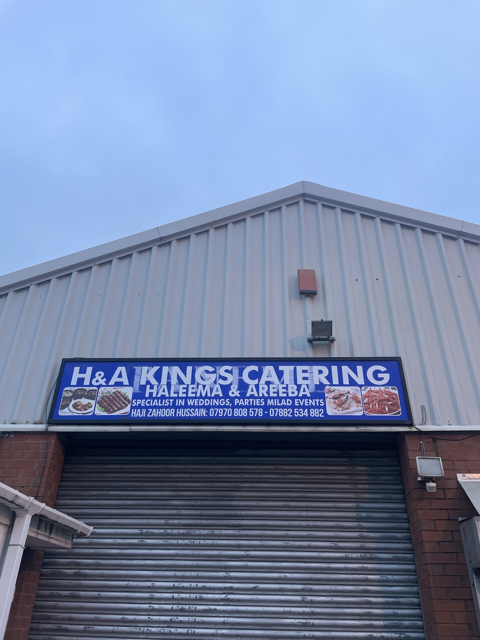 H&A Kings - Catering - photo 1