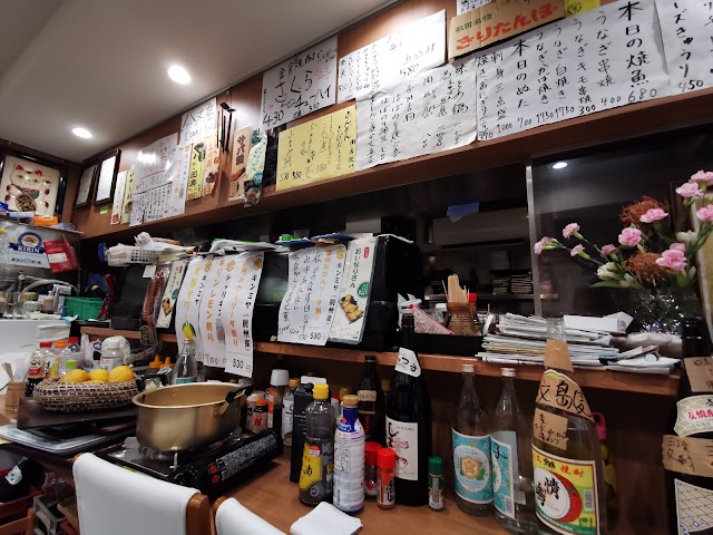 割烹 味とめ