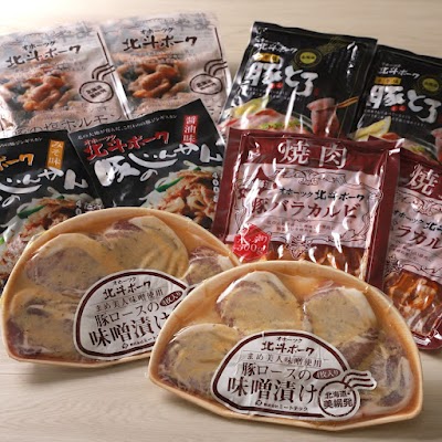 ㈱ミートテック