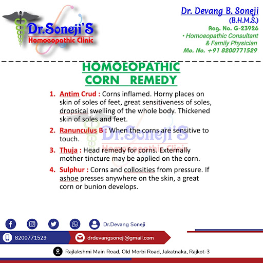Homoeopathic Corn Remedy ( Thera. ) post image