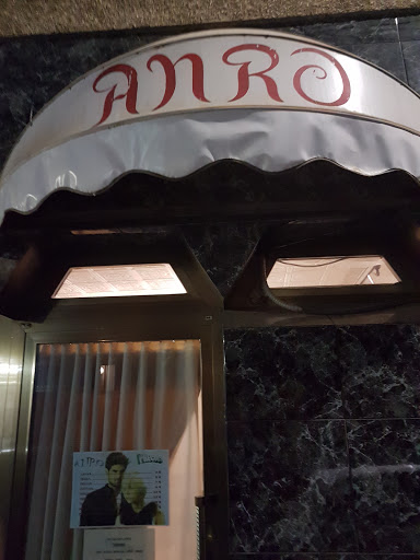 Anro - Thumbnail