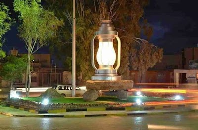 Photos of General Market