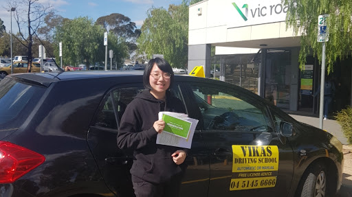 Vikas Driving School