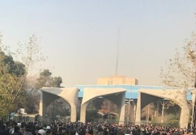 Photos of Central Library of University of Tehran