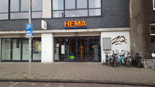 HEMA Amsterdam Sloterkade
