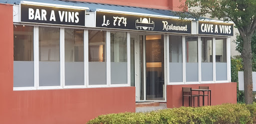 Photo 10 - Au Rhône et Loire restaurant rive de Gier