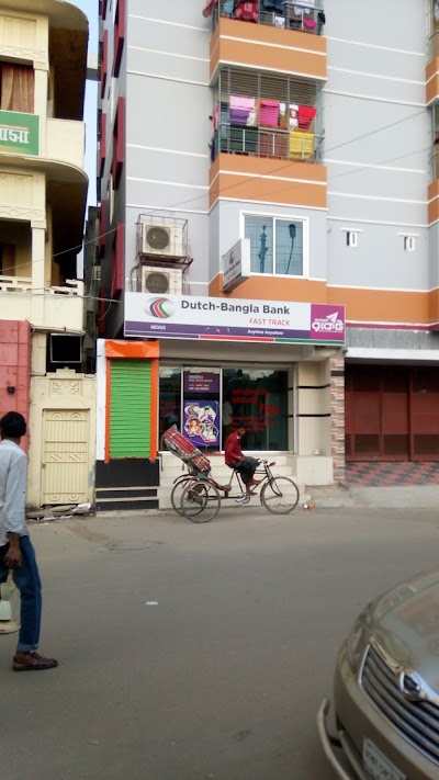 Photos of Dutch Bangla Bank Fast-Track ATM Booth