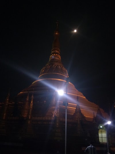 Photos of Shwe San Daw Pagoda