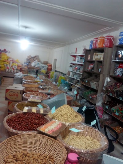 Photos of Imam Ali Store