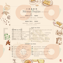 Menu Shaxian snacks Page 12