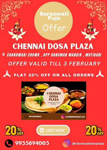 Vasant panchmi offer FLAT 20% OFF post image