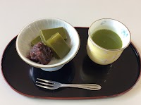 スマイル鷹取 認知症対応型デイサービス