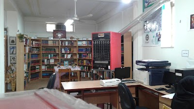 Library