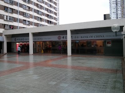 photo of Bank of China (Hong Kong) ATM