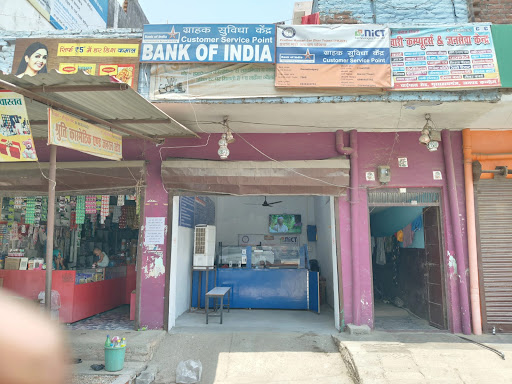 Gallery image 2