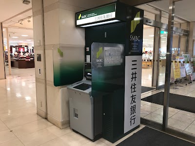 三井住友銀行 近鉄百貨店草津店出張所 Rittō Shi Shiga