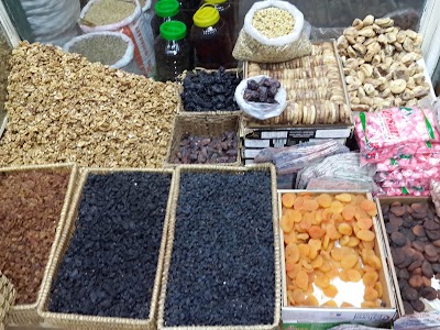 Photos of Hocaoğlu Erzak Pazarı