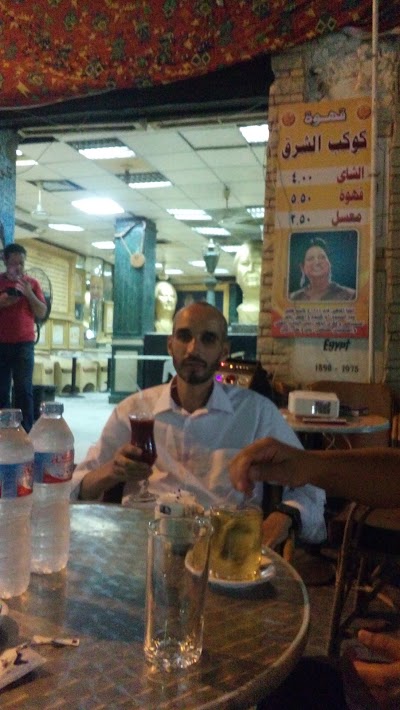Photos of Cinema Plus Cairo