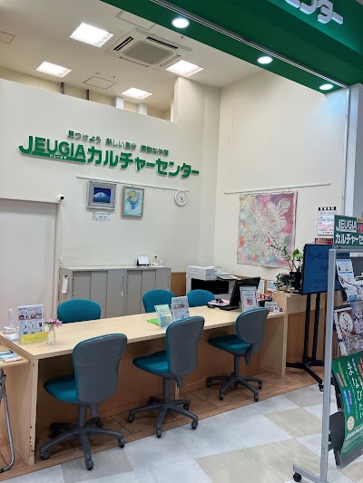 JEUGIA(ジュージヤ) カルチャーセンター イオンモール香椎浜