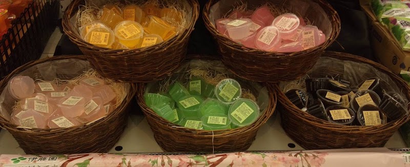 辻兼食品工業㈱