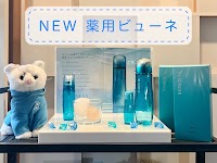 メナードフェイシャルサロン下京堺町