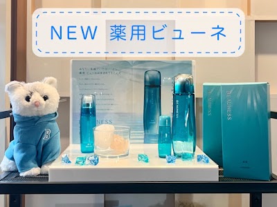 メナードフェイシャルサロン下京堺町