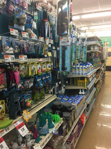Pet Supplies Plus - Thumbnail