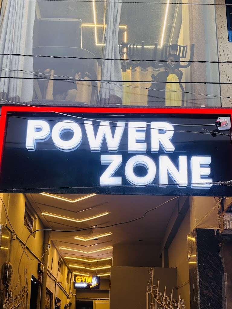 The Power Zone Gym Fitness Centre