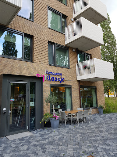 site_photo2