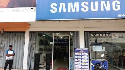 Electronics Store