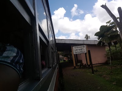 Photos of Godagama Railway Station