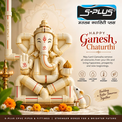 🪔 विघ्नहर्ता श्री गणेश आपके जीवन में सुख, समृद्धि और नई शुरुआत लेकर…