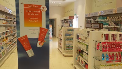 Photos of BinSina Pharmacy