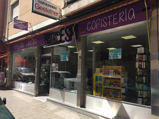 Papelería ESPÍ | Papelería, copistería y Librería en Jaén