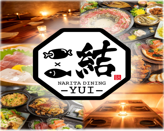 ‐結‐ 成田駅前店