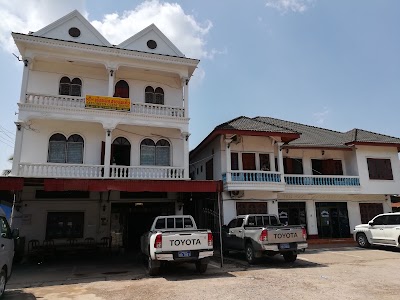 Photos of Sailomyen Guesthouse