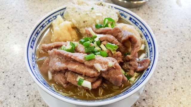 Tsim Chai Kee Noodle Shop